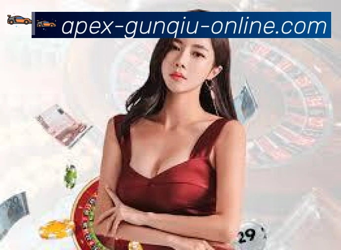 体育赛事