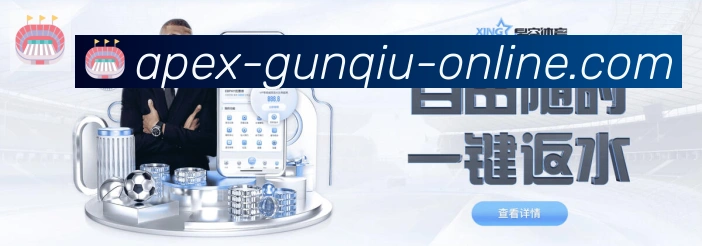 AI Risk Control